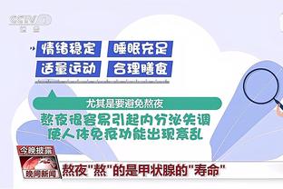 开云电竞网站官网首页截图2